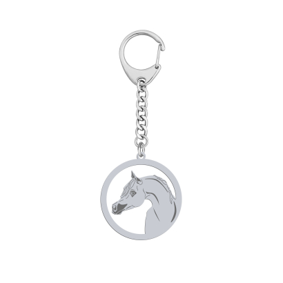 Silver Arabian Horse keyring with, FREE ENGRAVING - MEJK Jewellery