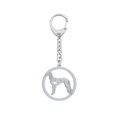 Silver Saluki keyring with a heart, FREE ENGRAVING - MEJK Jewellery