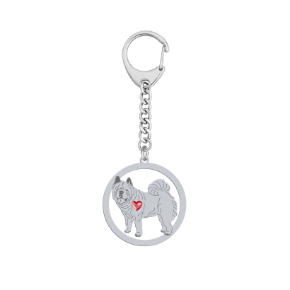 Silver Chow chow Soft  engraved keyring - MEJK Jewellery