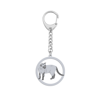  Silver Cats That keyring with, FREE ENGRAVING - MEJK Jewellery